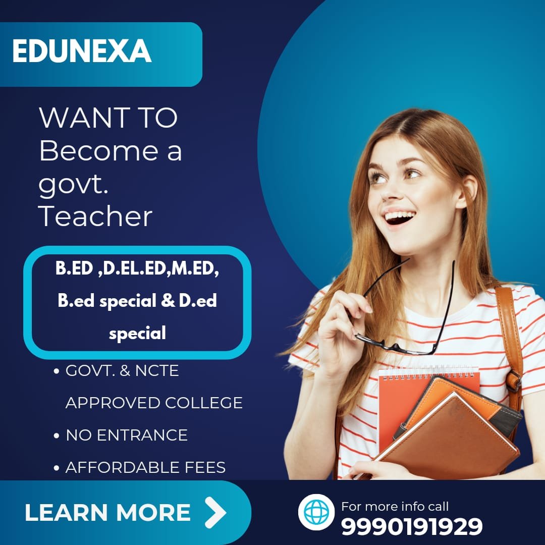 B.Ed Special Admission in Delhi - Bina Entrance Exam Ke