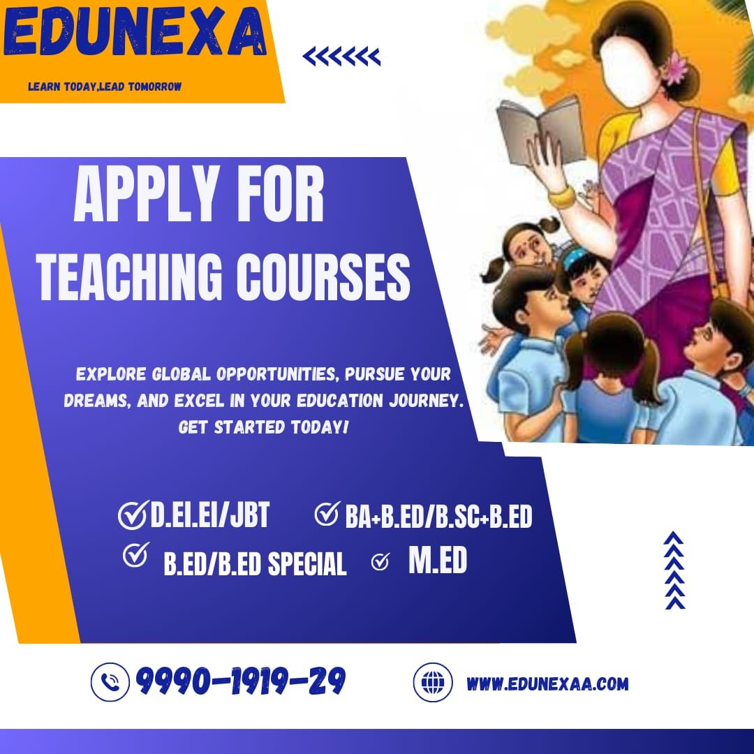 B.Ed Admission Without Entrance Exam - MDU Direct Registration 2026