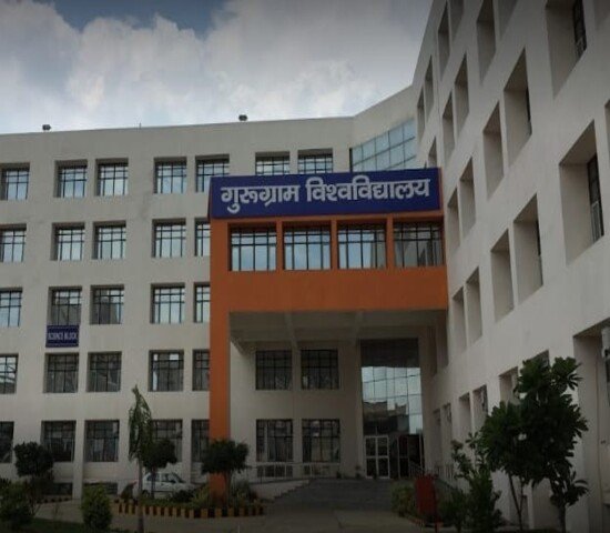 Gurugram University campus image