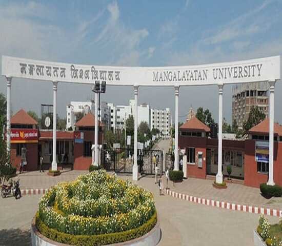 Mangalayatan University, Aligarh campus image