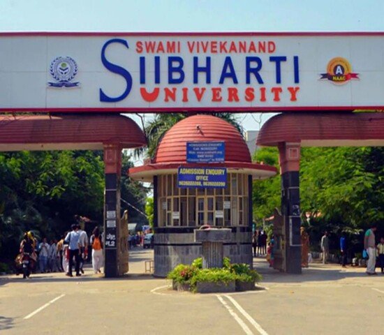Swami Vivekanand Subharati University, Meerut campus image